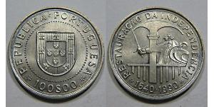 100 Escudo Republica Portuguesa (1975 - ) Plata 