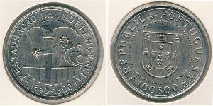 100 Escudo Republica Portuguesa (1975 - ) Plata 