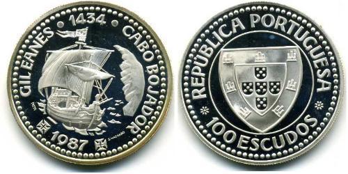 100 Escudo Republica Portuguesa (1975 - ) Plata 
