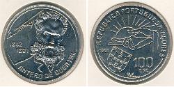 100 Escudo Azzorre Rame/Nichel 