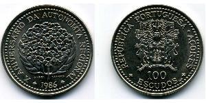 100 Escudo Azzorre Rame/Nichel 