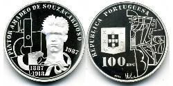 100 Escudo Portogallo (1975 - ) Rame/Nichel 