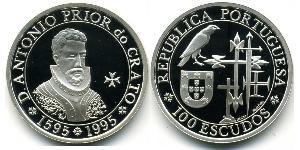 100 Escudo Portogallo (1975 - ) Rame/Nichel 