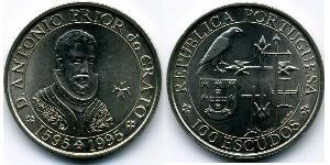 100 Escudo Portogallo (1975 - ) Rame/Nichel 