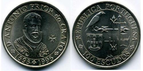 100 Escudo Portogallo (1975 - ) Rame/Nichel 