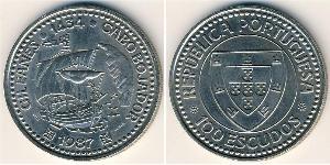 100 Escudo Republica Portuguesa (1975 - ) Silber 