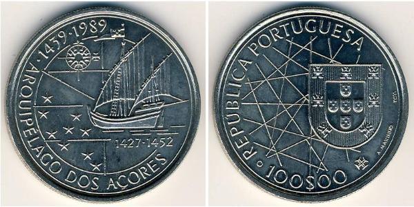 100 Escudo Republica Portuguesa (1975 - ) Silber 