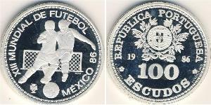 100 Escudo Portuguese Republic (1975 - ) Silver 