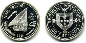 100 Escudo Portuguese Republic (1975 - ) Silver 