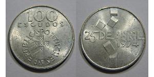 100 Escudo Portuguese Republic (1975 - ) Silver 