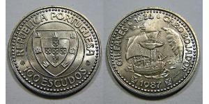 100 Escudo Portuguese Republic (1975 - ) Silver 