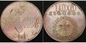100 Escudo Portuguese Republic (1975 - ) Silver 