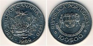 100 Escudo Portuguese Republic (1975 - ) Silver 