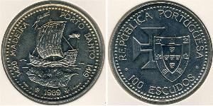 100 Escudo Portuguese Republic (1975 - ) Silver 