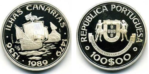 100 Escudo Portuguese Republic (1975 - ) Silver 