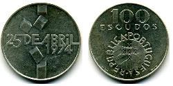 100 Escudo 葡萄牙 銀 