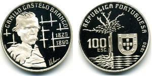 100 Escudo 葡萄牙 銀 