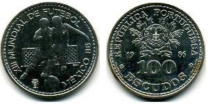 100 Escudo 葡萄牙 銀 