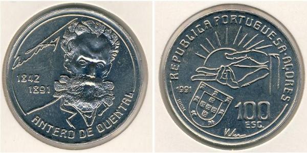 100 Escudo 亚速尔群岛 銅/镍 