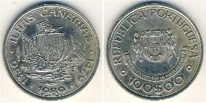100 Escudo 葡萄牙 銅/镍 