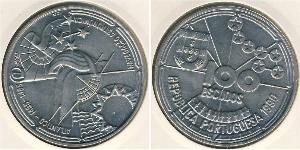 100 Escudo 葡萄牙 銅/镍 