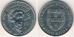 100 Escudo 葡萄牙 銅/镍 