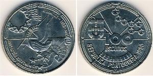 100 Escudo 葡萄牙 銅/镍 