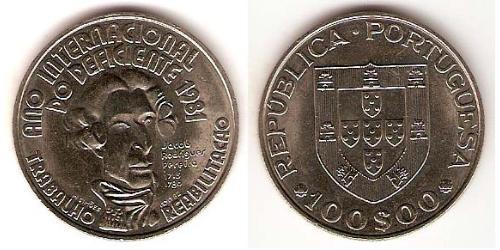 100 Escudo 葡萄牙 銅/镍 
