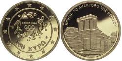 100 Euro République hellénique (1974 - ) Or 