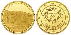 100 Euro 希腊 金 