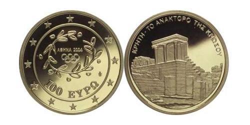100 Euro 希腊 金 