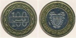 100 Fils Bahreïn Bilame 