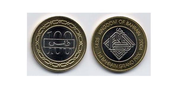 100 Fils Bahrain Bimetal 