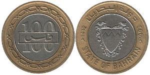 100 Fils Bahrein Bimetal 