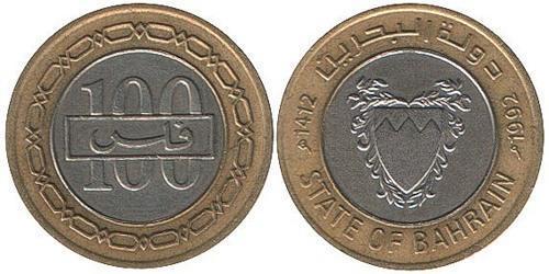 100 Fils Bahrein Bimetal 