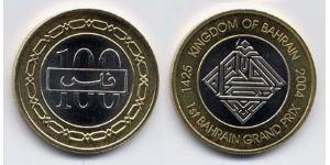 100 Fils 巴林 Bimetal 