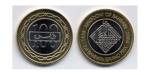 100 Fils 巴林 Bimetal 