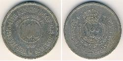 100 Fils Hashemite Kingdom of Jordan (1946 - ) Copper/Nickel 