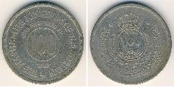 100 Fils Jordanie Cuivre/Nickel 