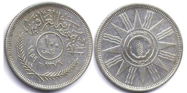 100 Fils Iraq Silver 