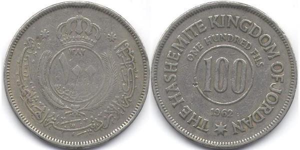 100 Fils Jordania  