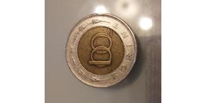 100 Forint Hungría (1989 - ) Latón/Acero 