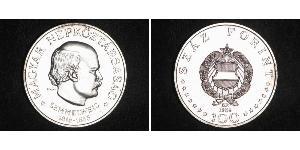 100 Forint République populaire de Hongrie (1949 - 1989) Argent Ignace Philippe Semmelweis