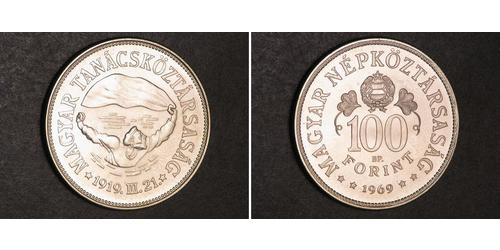 100 Forint Repubblica Popolare d
