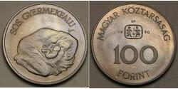 100 Forint Hungría Cobre 