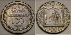 100 Forint Hungría Cobre 