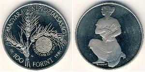 100 Forint Hungary (1989 - ) Copper/Nickel 