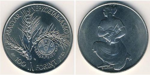 100 Forint Hungary (1989 - ) Copper/Nickel 