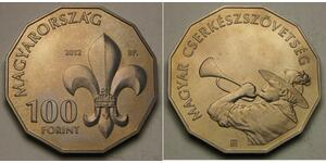 100 Forint Hongrie Cuivre 