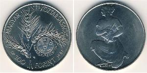 100 Forint Ungarn (1989 - ) Kupfer/Nickel 